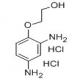 2,4-二氨基苯氧基乙醇盐酸盐-CAS:66422-95-5