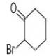 2-溴环己酮-CAS:822-85-5