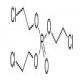 磷酸三氯乙酯-CAS:115-96-8