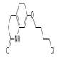 3,4-二氢-7-(4-氯丁氧基)-2(1H)-喹啉酮-CAS:120004-79-7