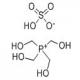 四羟甲基硫酸磷-CAS:55566-30-8