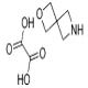 2-氧杂-6-氮杂-螺[3,3]庚烷草酸盐-CAS:1159599-99-1