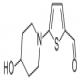 5-(4-羟基哌啶)-2-噻吩甲醛-CAS:207290-72-0