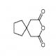 1,1-环戊烷二乙酸酐-CAS:5662-95-3