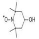 哌啶醇氧化物-CAS:2226-96-2