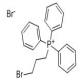 (3-溴丙基)三苯基溴化磷-CAS:3607-17-8