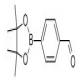 4-甲酰基苯硼酸频哪醇酯-CAS:128376-64-7