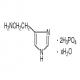 二磷酸组胺水合物-CAS:51-74-1
