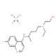 硫酸羟基氯喹-CAS:747-36-4