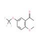 2'-甲氧基-5'-(三氟甲氧基)苯乙酮-CAS:468074-92-2