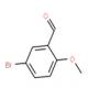 5-溴邻茴香醛-CAS:25016-01-7