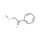 2-甲氧基苯乙酮-CAS:4079-52-1