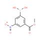 3-羧酸甲酯-5-硝基苯硼酸-CAS:117342-20-8