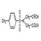 N,N-二炔丙基-对甲苯磺酰胺-CAS:18773-54-1
