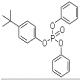 叔丁基化磷酸三苯酯-CAS:56803-37-3