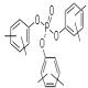 磷酸三(二甲苯)酯-CAS:25155-23-1