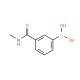 3-(N-甲基甲酰氨)苯基硼酸-CAS:832695-88-2