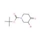 3-溴-4-氧代哌啶-1-羧酸叔丁酯-CAS:188869-05-8