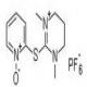 S-(1-氧代-2-吡啶)巯基-1,3-二甲基丙基脲六氟磷酸盐-CAS:366821-62-7