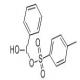 羟基甲苯磺酰碘苯-CAS:27126-76-7