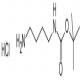 BOC-1,4-丁二胺盐酸盐-CAS:33545-98-1