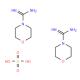 吗啉-4-甲脒半硫酸盐-CAS:17238-55-0