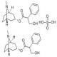 硫酸阿托品-CAS:55-48-1