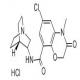 阿扎司琼 盐酸盐-CAS:123040-16-4