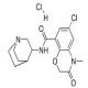 盐酸阿扎司琼-CAS:123040-69-7