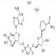 三磷酸吡啶核苷酸 钠盐 水合物-CAS:698999-85-8