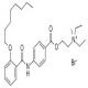 奥替溴铵-CAS:26095-59-0