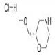 (S)-2-(甲氧甲基)吗啉盐酸盐-CAS:141196-38-5