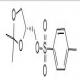 (R)对甲基苯磺酸-2,2-二甲基-1,3-二氧戊环基-4-甲酯-CAS:23788-74-1