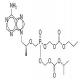 泰诺福韦杂质（nPOC-POC PMPA）-CAS:1217542-13-6