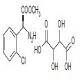 3-乙氧基-4-乙氧羰基苯乙酸-CAS:994699-99-5