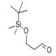 3-(叔丁基二甲基硅氧基)丙醛-CAS:89922-82-7