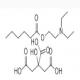 胺鲜酯-CAS:10369-83-2