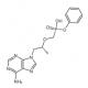 [[(1R)-2-(6-氨基-9H-嘌呤-9-基)-1-甲基乙氧基]甲基]磷酸单苯酯-CAS:379270-35-6