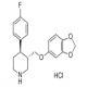 盐酸帕罗西汀半水合物-CAS:110429-35-1