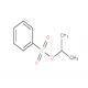 苯磺酸异丙酯-CAS:6214-18-2