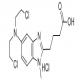 盐酸苯达莫司汀-CAS:3543-75-7
