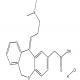 盐酸奥洛他定-CAS:140462-76-6
