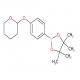 (4-(四氢吡喃-2-基)氧基)苯吡哪醇硼酸酯-CAS:889865-38-7