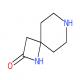 1,7-二氮杂螺[3.5]-2-壬酮-CAS:1235440-17-1