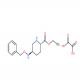 (2S,5R)-5-((苄氧基)氨基)哌啶-2-甲酸乙酯草酸盐-CAS:1416134-48-9