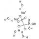 氯屈膦酸二钠(四水合物)-CAS:88416-50-6