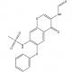 艾拉莫德-CAS:123663-49-0