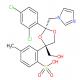 顺式-[2-(2,4-二氯苯基)-2-(1H-咪唑-1-基甲基)-1,3-二氧戊环-4-基]甲醇对甲苯磺酸酯-CAS:134071-44-6