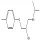 比索洛尔EP杂质R-CAS:5790-46-5