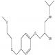 比索洛尔EP杂质Q-CAS:1346604-00-9